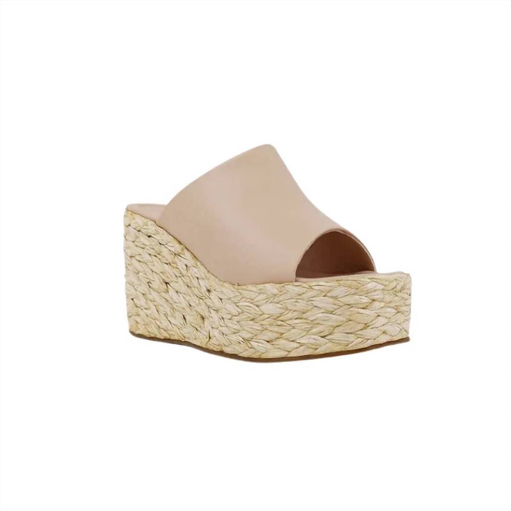 NEW SHU SHOP women's jodie wedge sandals in nude